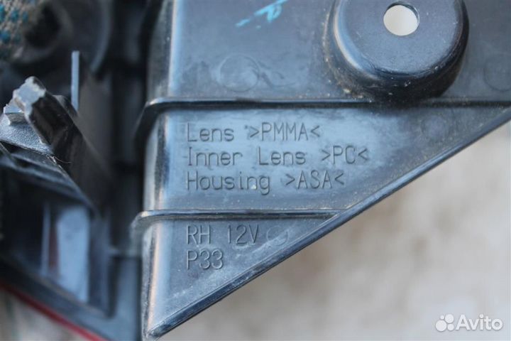 Фонарь в бампер Туманка Митсубиши Монтеро Спорт 3