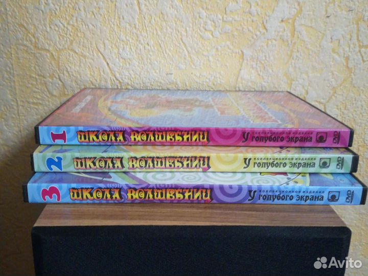 Dvd диски мультфильмы