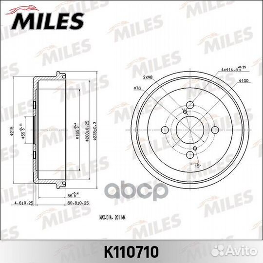 Барабан тормозной toyota corolla 92-02 K110710