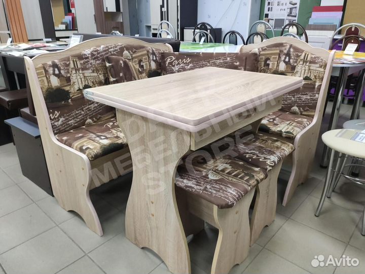 Уголок кухонный