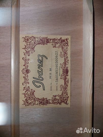 Гитара акустическая Ibanez PF 15BK