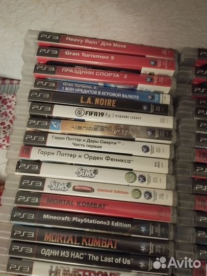 Диски ps3