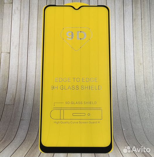 Защитноe стеклo для oppo A57S