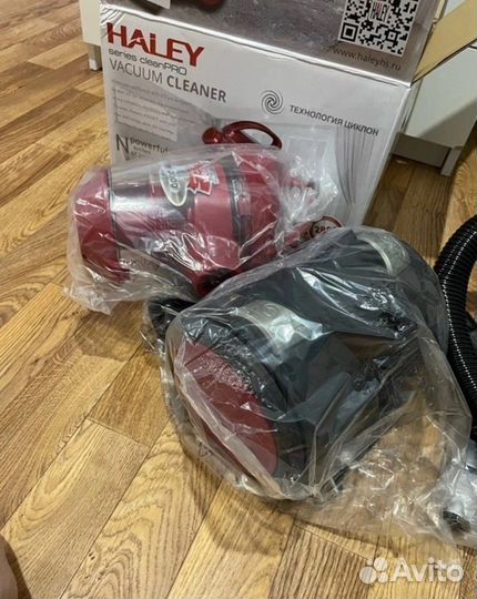 Пылесос 2800w новый