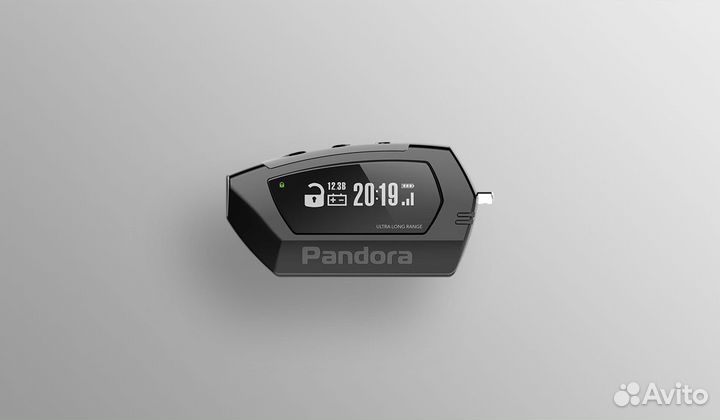 Брелок Pandora 1870/1870i, DXL 3000/ 3300/ 3500
