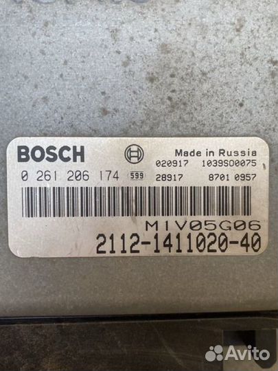 Электронный блок управления январь 5.1.1