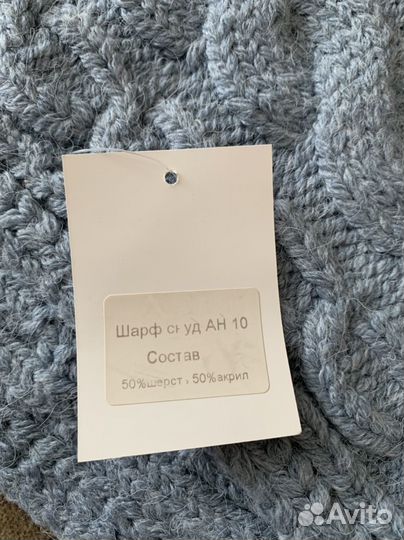 Снуды и комплект шапка и шарф