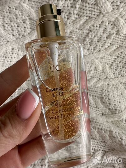 Guerlain база под макияж