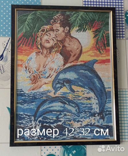 Картина вышитая крестом