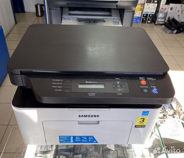 Мфу лазерный принтер