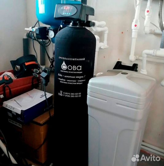 Система очистки воды для коттеджа