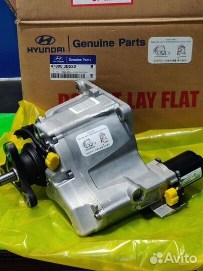 Муфта полного привода 478003B520 Kia Hyundai
