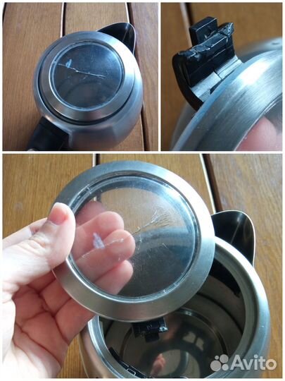 Чайник электрический с подсветкой б/у