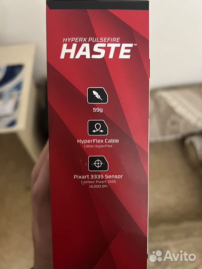 Игровая мышка Hyper X Pulsefire haste