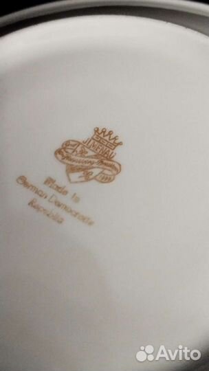 Чайные пары гдр Ресторан новые