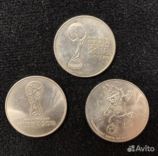 Монеты 25 Олимпиада 2018