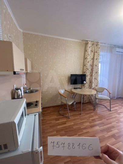 Квартира-студия, 25 м², 3/15 эт.