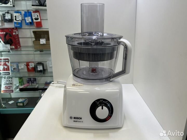 Кухонный комбайн Bosch MC812W872