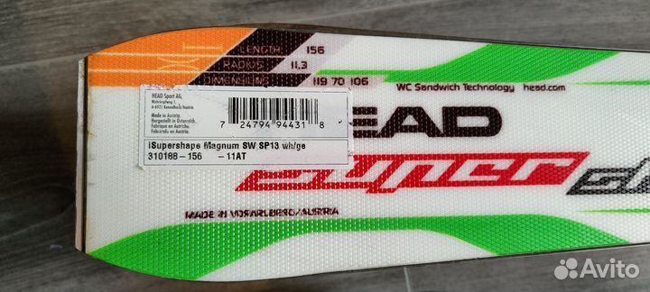 Горные лыжи Head iSupershape Magnum 2009/2010