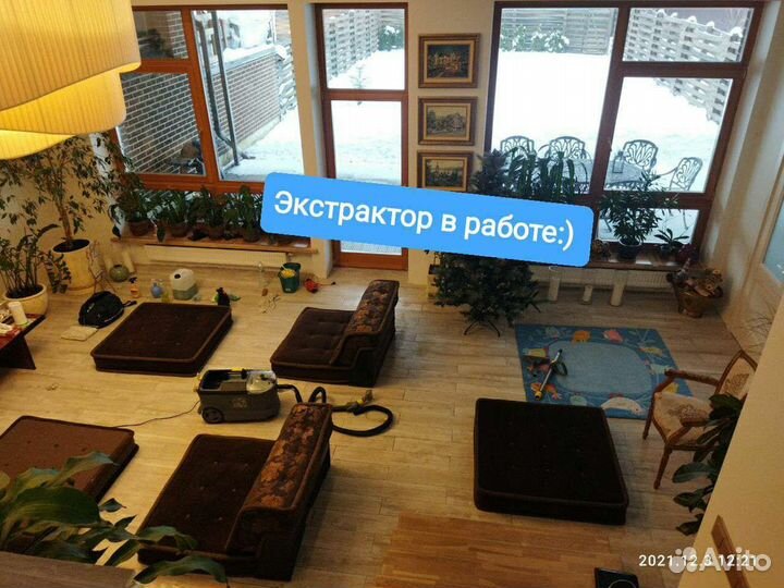 Выездная химчистка мягкой мебели (Эконом)