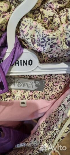 Демисезонный костюм на девочку 86