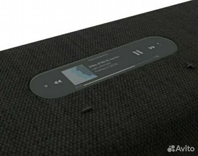 Harman Kardon Citation Bar