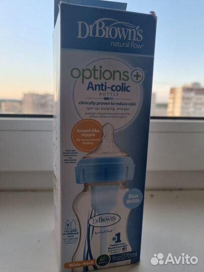 Бутылочка dr browns новая с широким горлышком