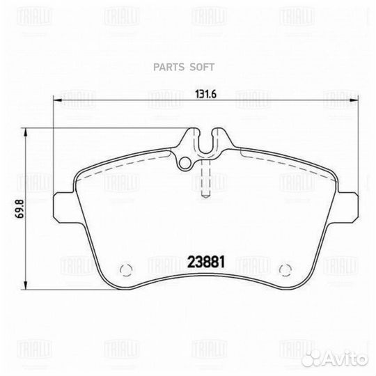 Trialli PF4158 Колодки торм. для а/м Mercedes A (W