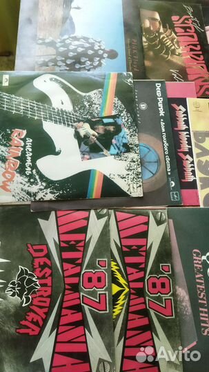 Виниловые пластинки