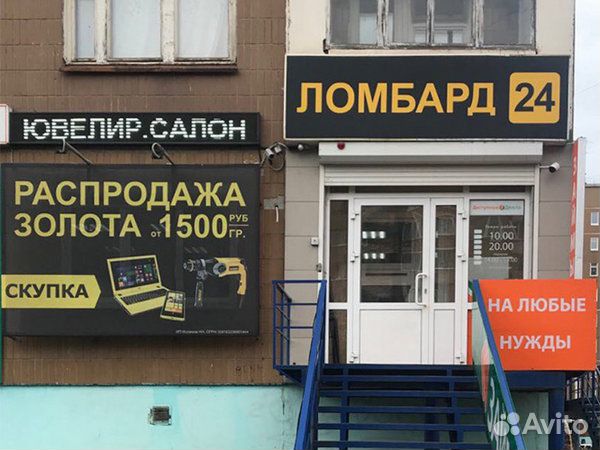 Велосипед Novatrack Vector 16