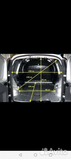 Грузоперевозки малогабарит Лада Ларгус Фургон