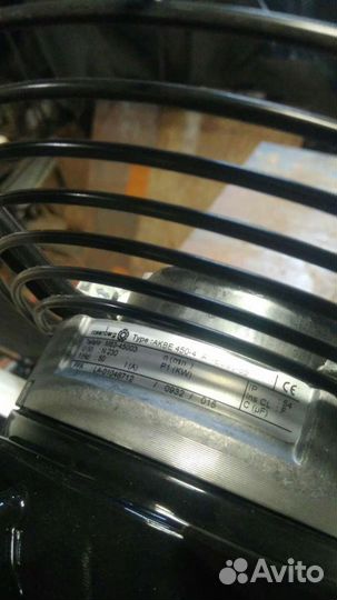 Вентилятор осевой