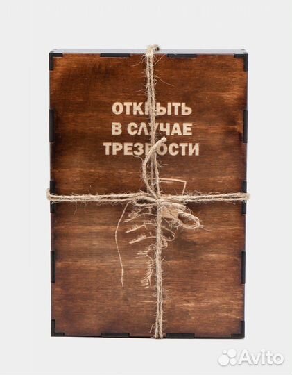 Набор рюмок 