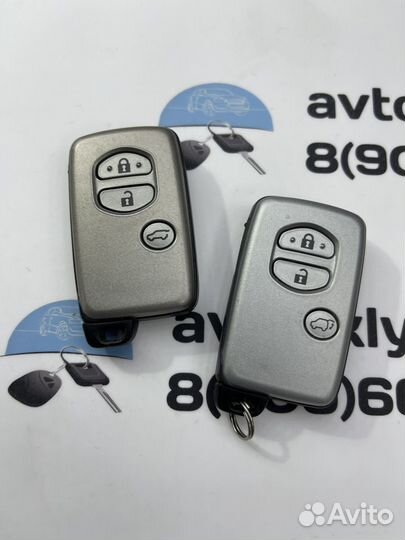 Ключ Тойота Лэнд Крузер 200 (Toyota Land Cruiser)