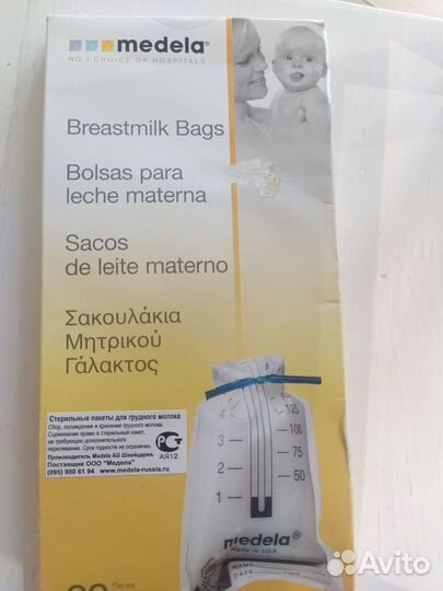 Стерильные пакеты для грудного молока Medela