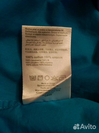 Рубашка Stenser, Friend made для мальчика 152-158