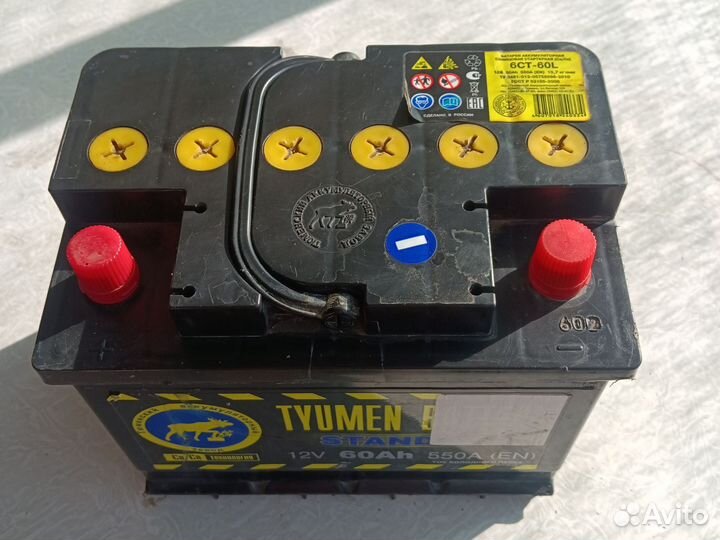 Аккумулятор 60А