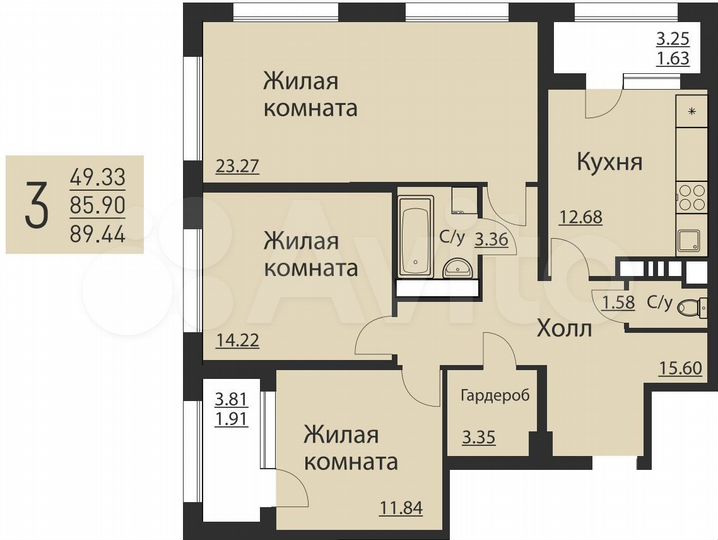3-к. квартира, 89,4 м², 12/26 эт.