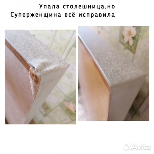 Реставрация икон,картин,мебели