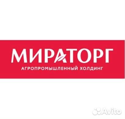 Офис менеджер