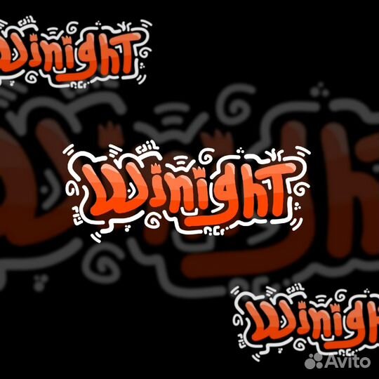 Граффити - картинка