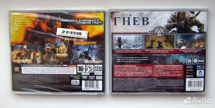 Игры лицензия (sealed) на пк