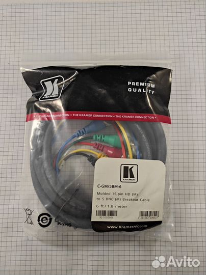 Кабель C-GM/5BM-6, Kramer