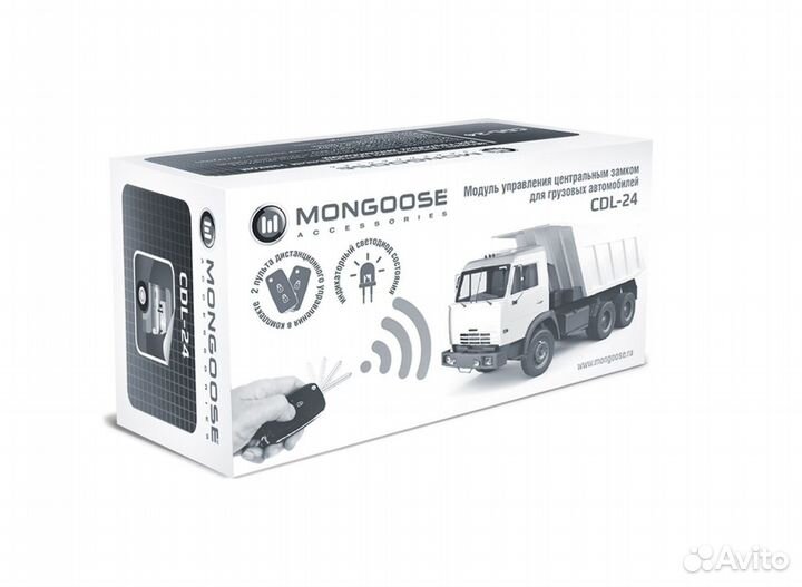 Mongoose CDL-24 - центральный замок 24 вольта