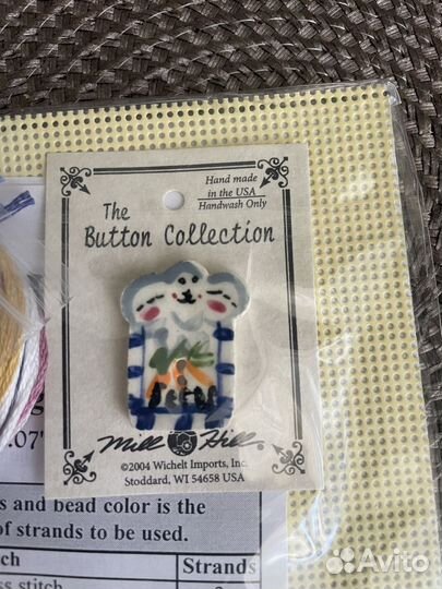 Набор для вышивки Mill Hill - Potting table