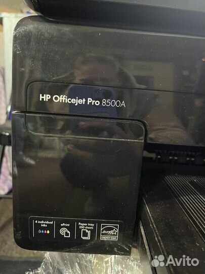 Мфу hp officejet pro8500А