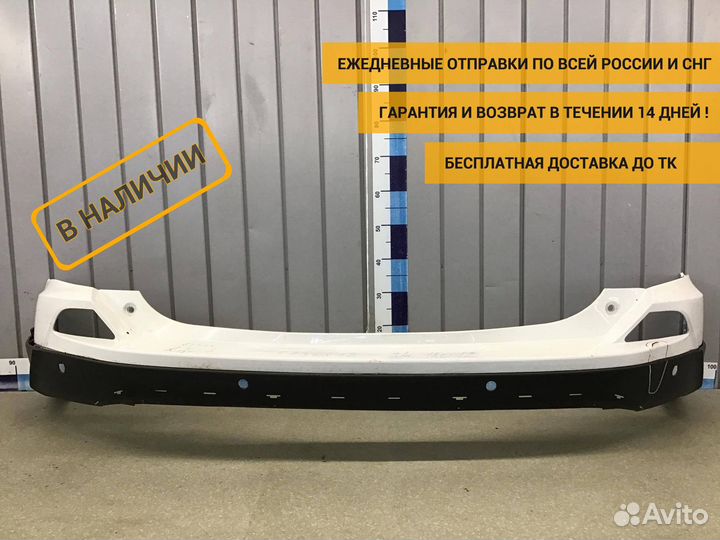 Бампер задний, Toyota RAV 4 2013-2018 521590R150