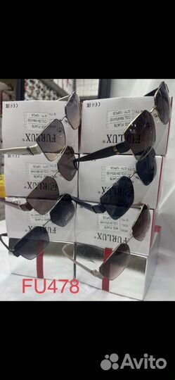 Солнцезащитные очки женские