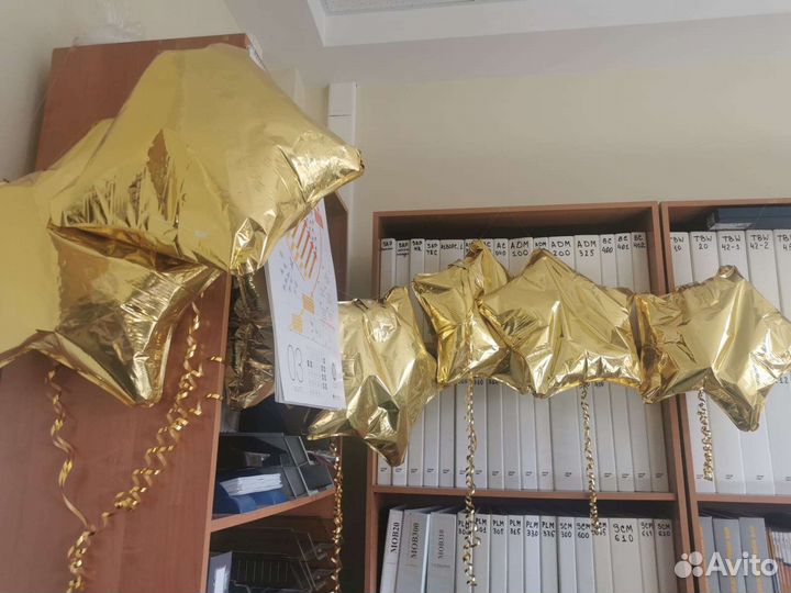 Шары золотые звезды, 9 шт, сдуты