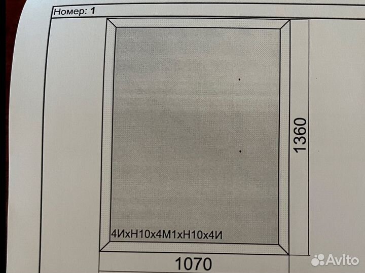 Окна пластиковые бу